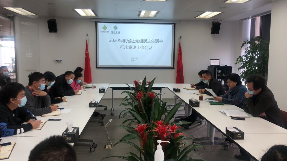 J9游戏·【中国】官方网站