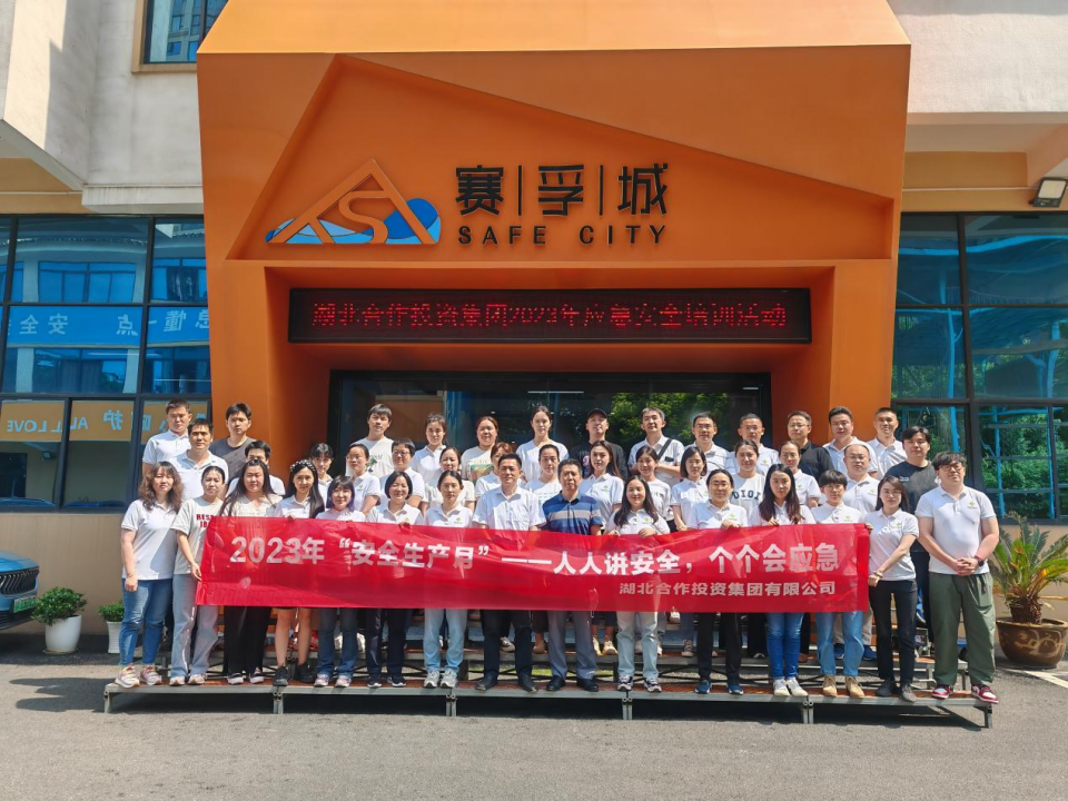 J9游戏·【中国】官方网站