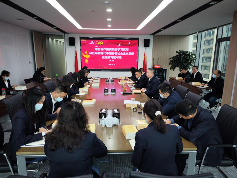 J9游戏·【中国】官方网站