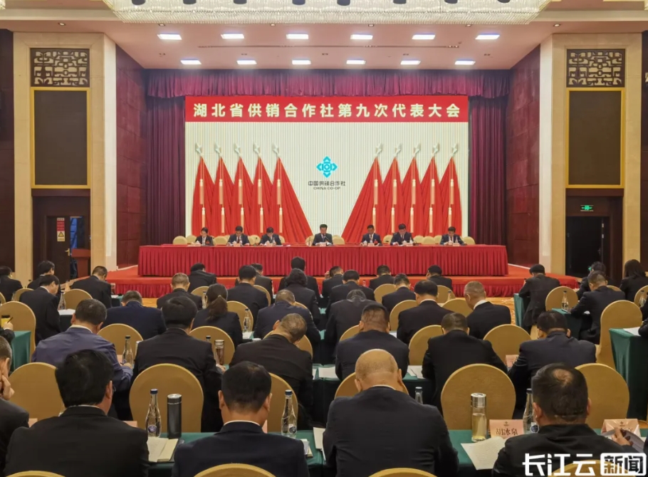 J9游戏·【中国】官方网站
