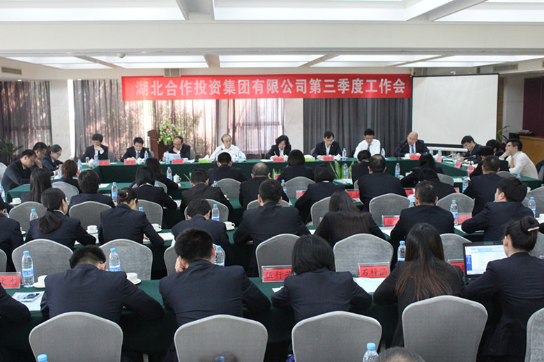 J9游戏·【中国】官方网站