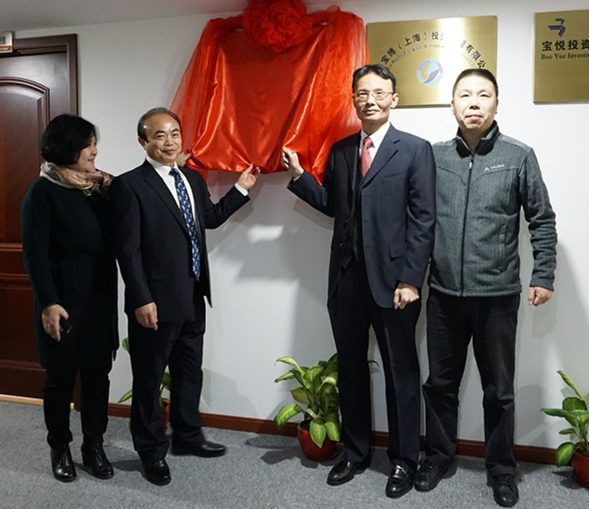 J9游戏·【中国】官方网站