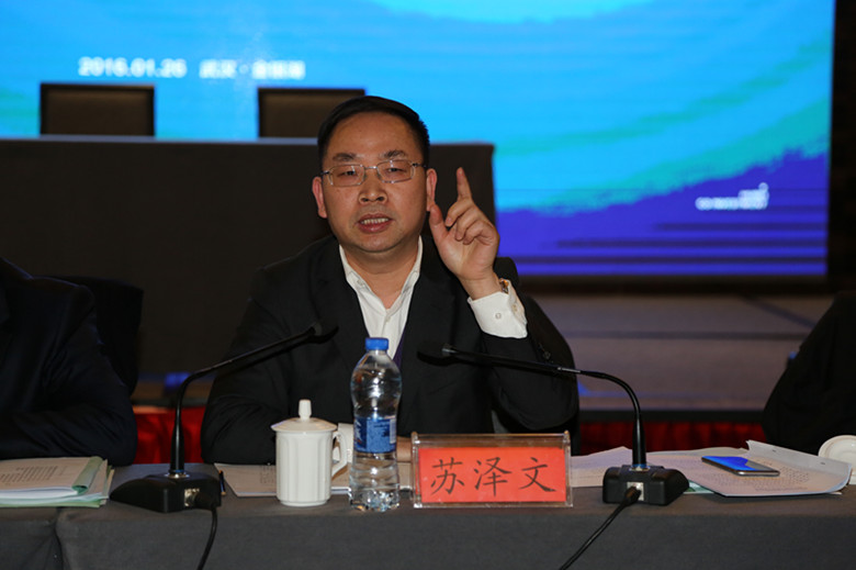 J9游戏·【中国】官方网站